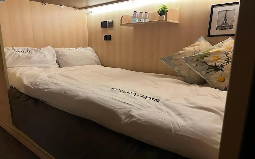 Luxury Hostel الرياض