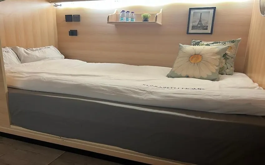 Luxury Hostel الرياض